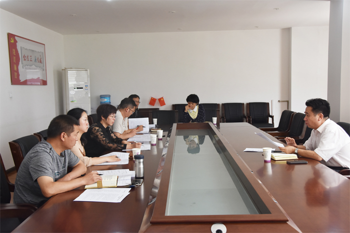 学校召开资助贫困学生工作会