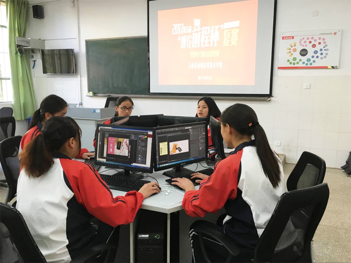 我校在第五届&ldquo;博导前程杯&rdquo;全国电子商务运营大赛中晋级全国总决赛