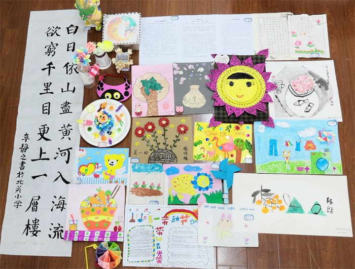 学校开展庆祝&ldquo;六一&rdquo;儿童节系列活动