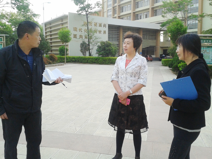 加强教学监管   提高学生到课率