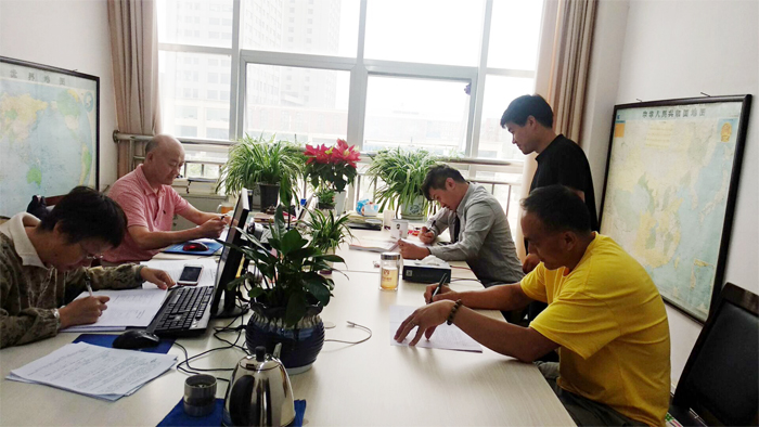 学校开展党风廉政建设情况问卷调查工作