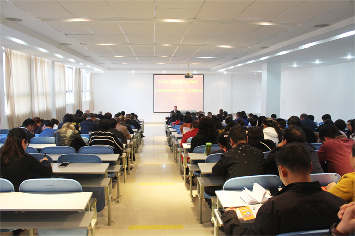 学校开展&ldquo;扫黑除恶&rdquo;知识学习测试