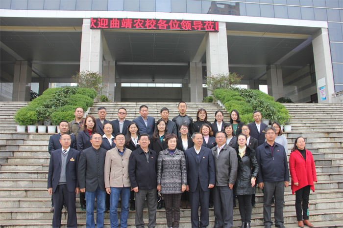 曲靖农业学校到我校参观交流党建工作