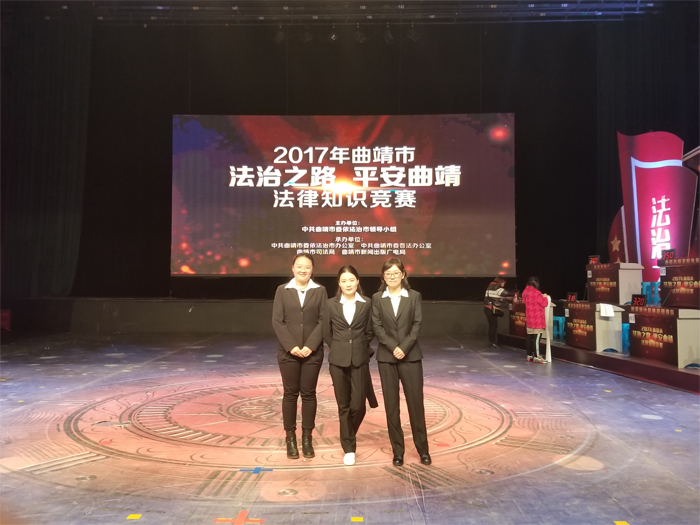 我校参加&ldquo;12.4&rdquo;国家宪法日暨全国法制宣传日云南省法治宣传周启动仪式