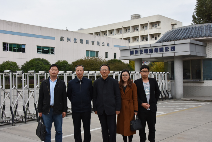 校领导走访合作企业看望实习就业学生