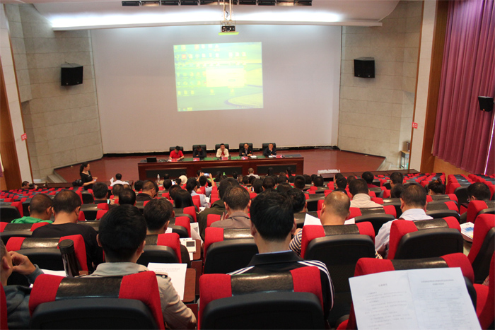 2018年全省农机安全监理规章宣贯暨监理信息化管理系统培训在我校举行