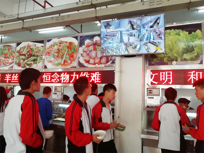 以&ldquo;明厨亮灶&rdquo;为举措，进一步加强学校食堂监管