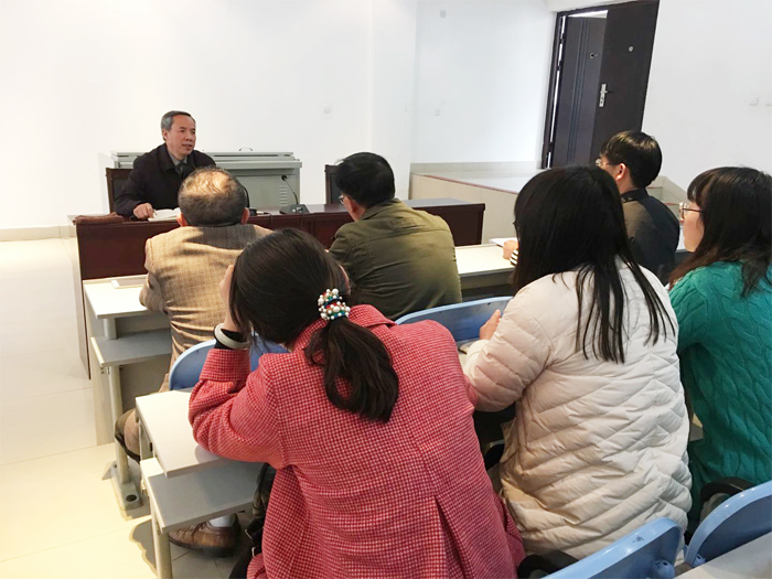 学校召开清产核资培训会议