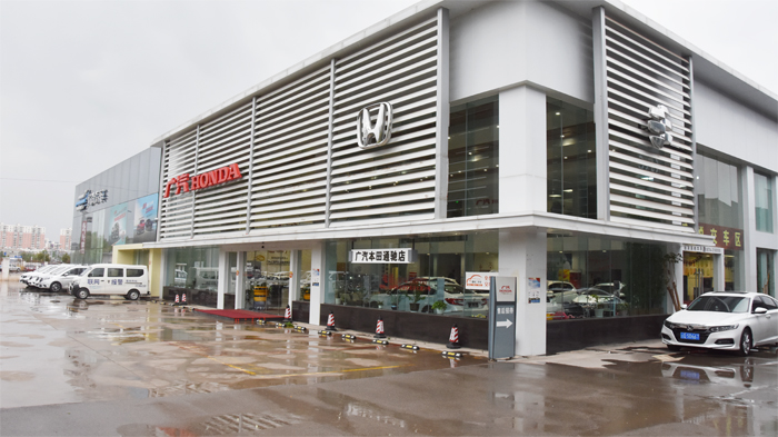 学校走访企业拓展学生实习就业渠道