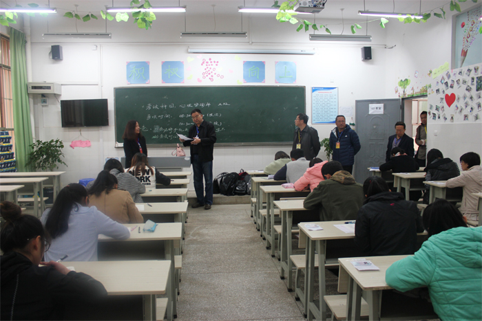 2017年下半年国家职业资格全国统一鉴定考试在我校顺利进行