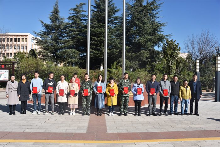 学校举行2018年度最美教师评选颁奖典礼