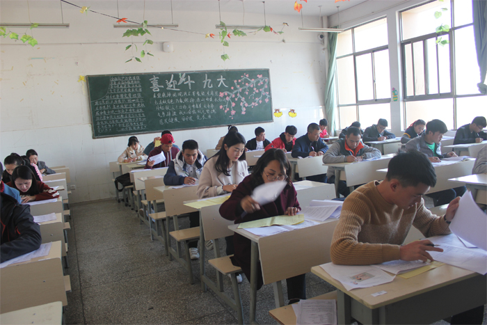 重庆大学网络教育期末考试圆满结束