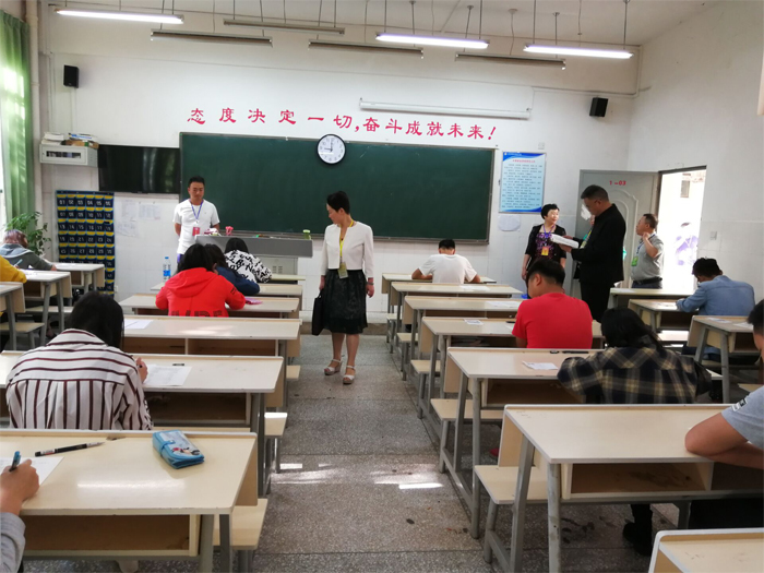 2018年上半年国家职业资格全国统一鉴定考试在我校顺利进行