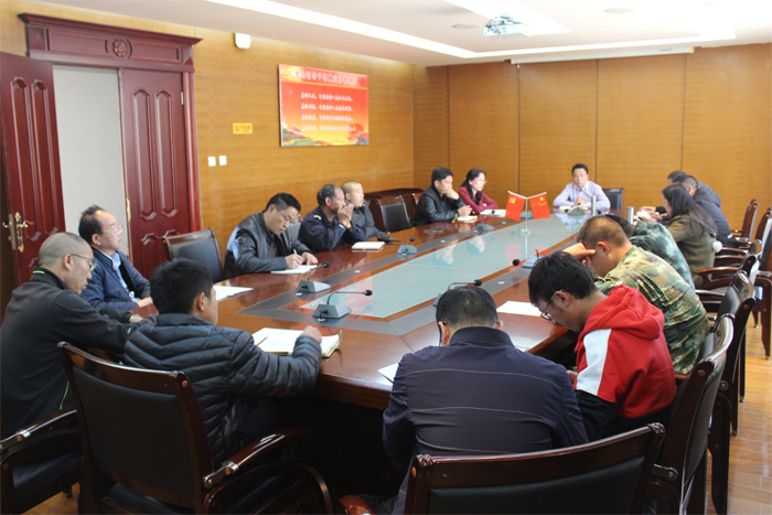 学校安全无小事  安全责任重泰山&mdash;&mdash;学校召开安全工作会议