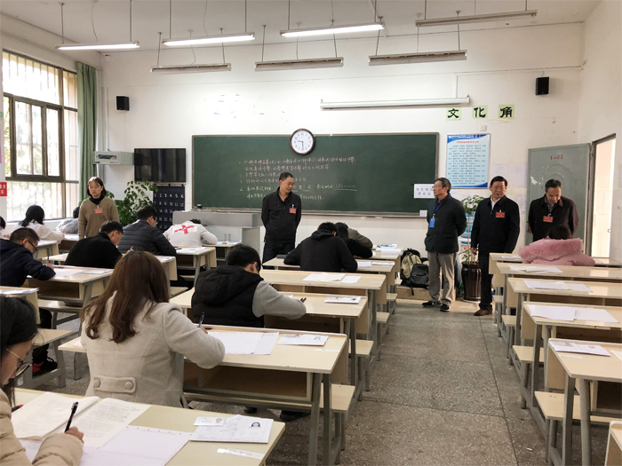 2018年中小学教师资格证考试（笔试）在我校顺利举行