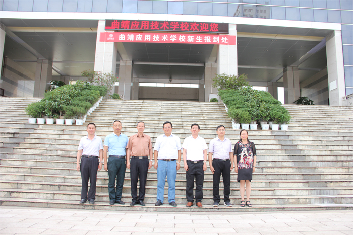 曲靖市教育局局长杨学智到学校调研指导工作