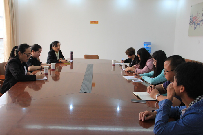 学校召开职教云平台阶段性推进会