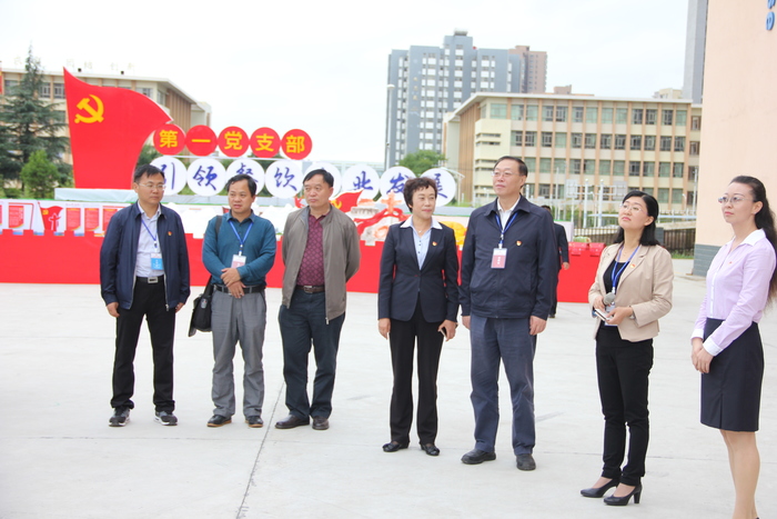 全省中小学党建工作现场推进会第三组与会人员到我校观摩