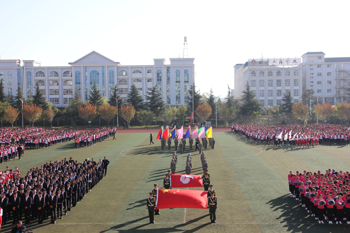 我校第三十一届冬季田径运动会隆重开幕