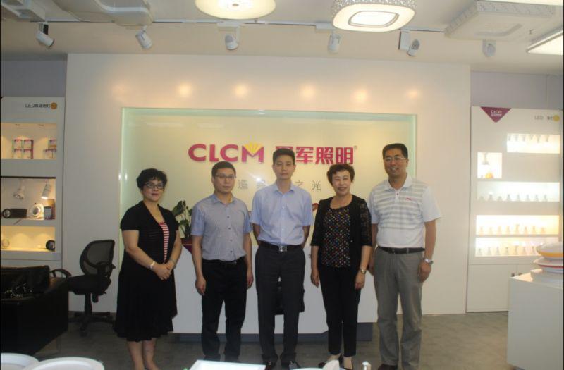 我校与冠军时代（福建）照明股份有限公司签订战略合作协议