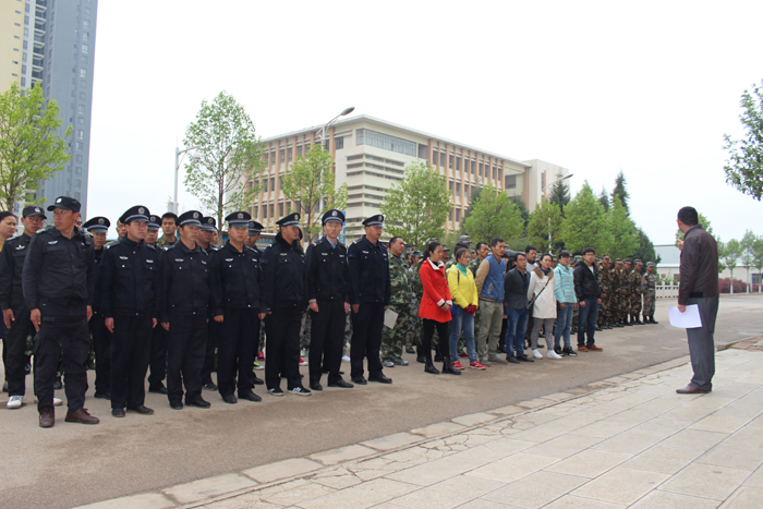 保卫科组织清查违禁物品