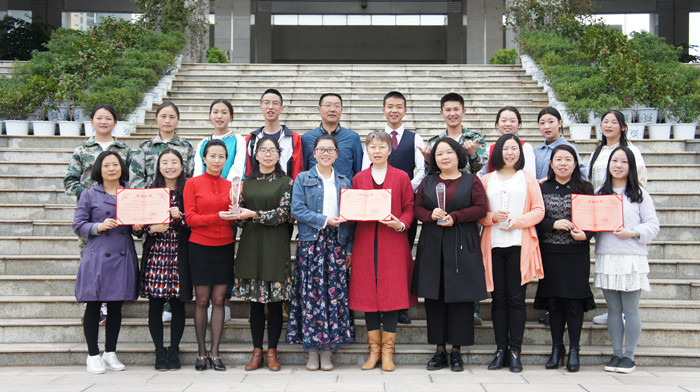 学校公共教研室召开2017年技能大赛总结会