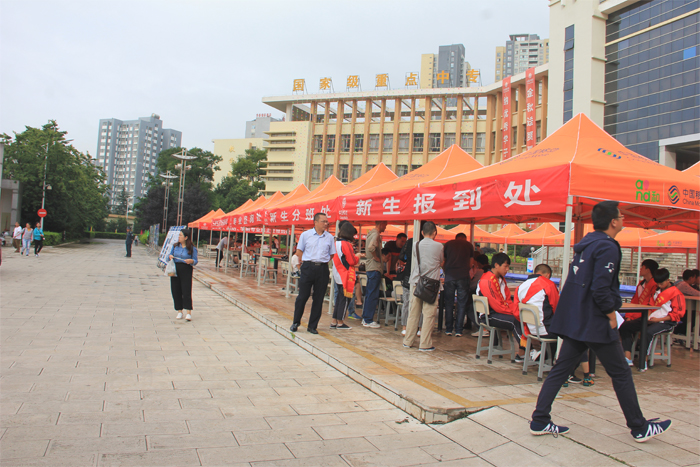 曲靖应用技术学校喜迎2017年秋季八方学子