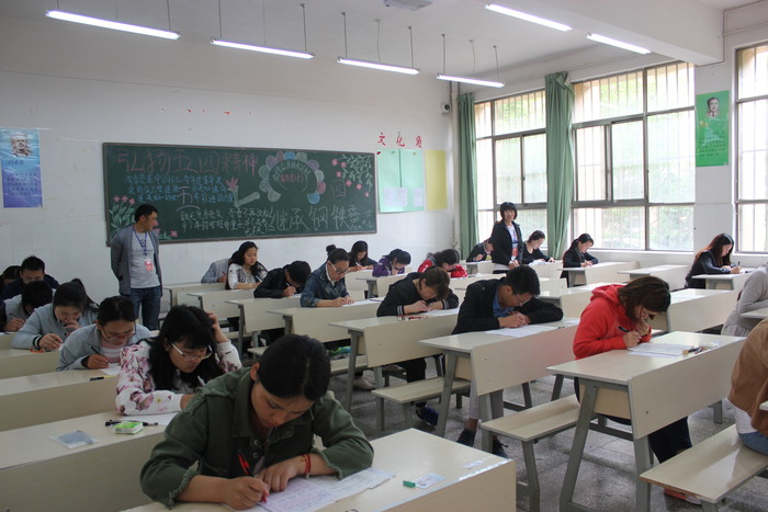 2017年上半年国家职业资格统一鉴定在我校顺利进行