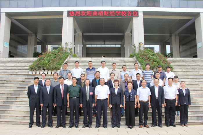 曲靖财经学校丁边华校长一行到我校参观交流