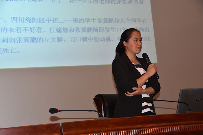 学校开展中职学生心理健康教育讲座