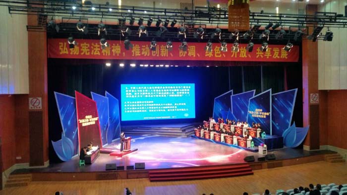 我校积极参加&ldquo;法治之路&bull;平安曲靖&rdquo;宪法知识竞赛活动