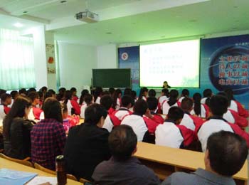 学校组织开展公开课活动