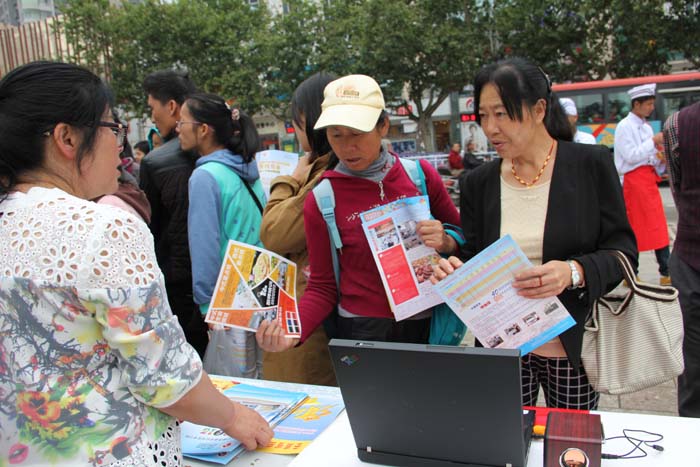 我校参加曲靖市&ldquo;职业教育活动周&rdquo;宣传日活动