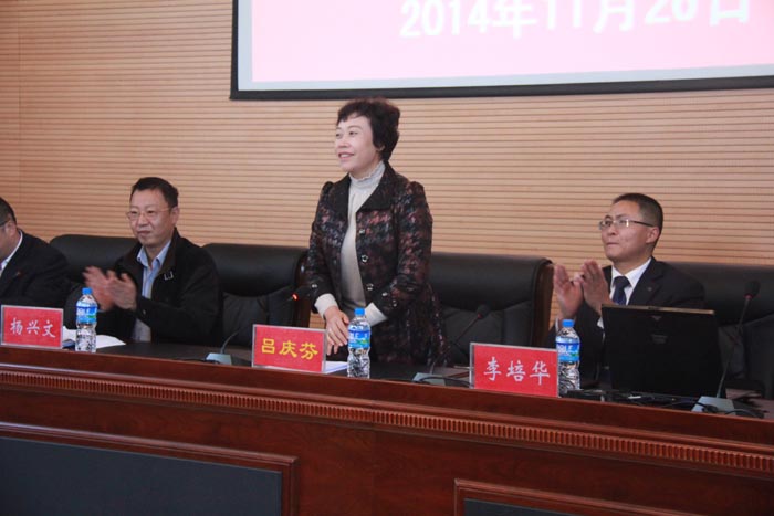 马龙供电公司员工到我校培训