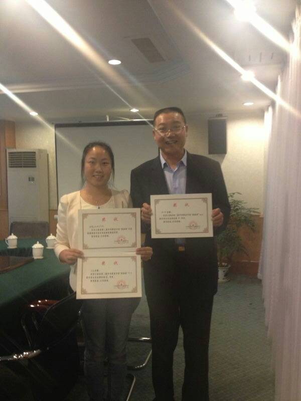 学校在云南省中职学校 &ldquo;创新杯&rdquo;比赛中喜获佳绩