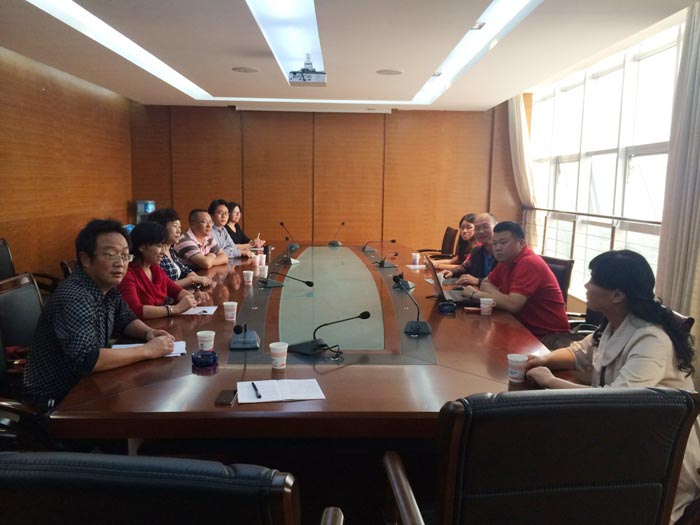 校企深度合作洽谈会