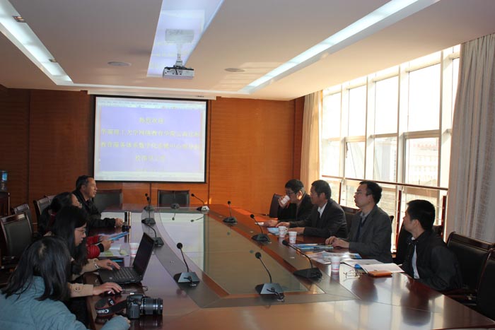 华南理工大学网络教育学院刘院长一行到校指导网教工作