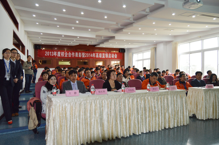 学校签订高级蓝领订单培养协议