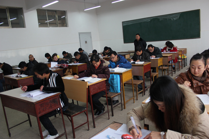 成教科组织华南理工大学网络教育期末考试