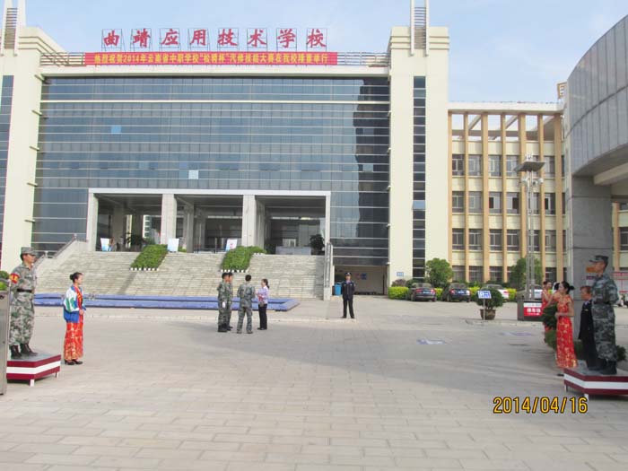 保卫科圆满完成技能大赛安保工作