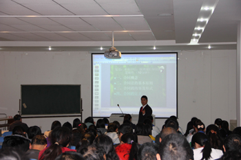 学校组织2013年秋季学期公开示范课