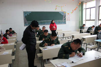 国家职业资格全国统一鉴定考试在我校顺利举行