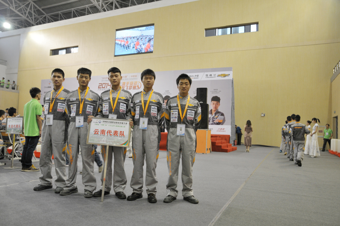 我校选手在全国职业院校汽车运用与维修技能大赛中喜获佳绩