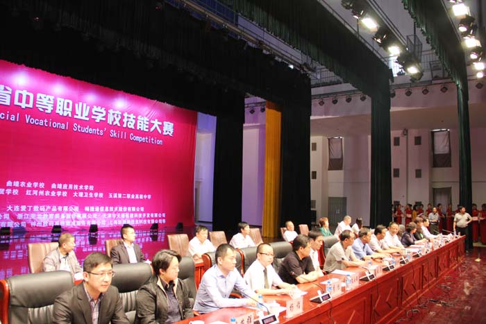 我校在2014年技能大赛中喜获佳绩