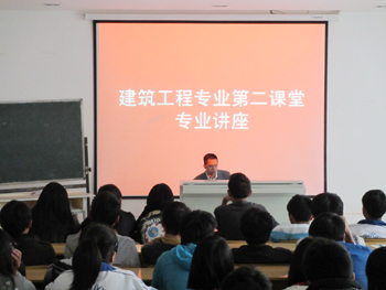 机械教研室开展建筑工程专业第二课堂活动