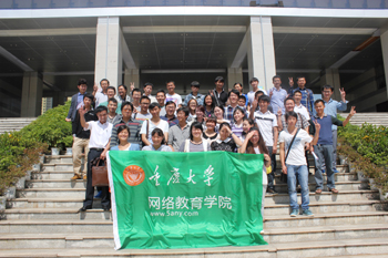 学校成教科组织网络教育入学测试