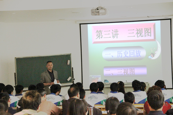 我校组织公开课教学活动