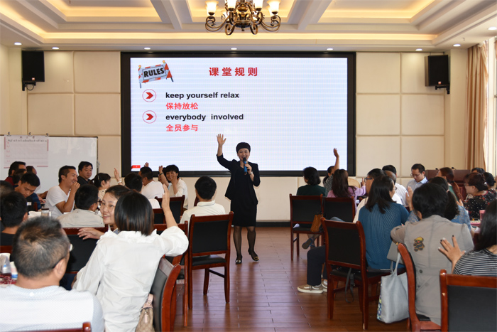 学校顺利举办&ldquo;教学创新与教学设计专题研修班&rdquo;