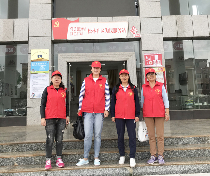 学校深入包保社区开展未成年人、留守儿童 心理健康咨询、辅导志愿服务活动