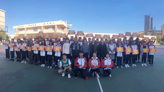 学校2019年秋季学期&ldquo;迎新杯&rdquo;篮球赛圆满结束